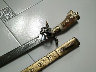 German hunting dagger WWII 47cm 4