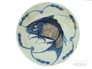 19th C.  Antique Chinese Porcelain Blue And White Decorated Fish Plate