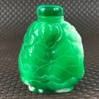 Rare Collectible Chinese Green Jadeite Jade Lotus & Fish Handwork Snuff Bottle