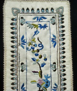 ANTIQUE CHINESE EMBROIDERED SILK PANEL 2