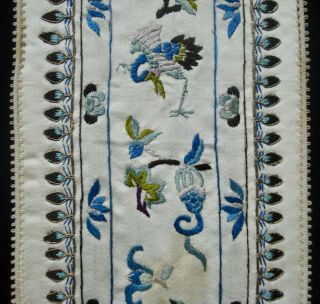 ANTIQUE CHINESE EMBROIDERED SILK PANEL 3