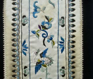 ANTIQUE CHINESE EMBROIDERED SILK PANEL 4