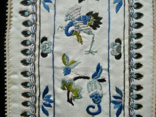 ANTIQUE CHINESE EMBROIDERED SILK PANEL 5
