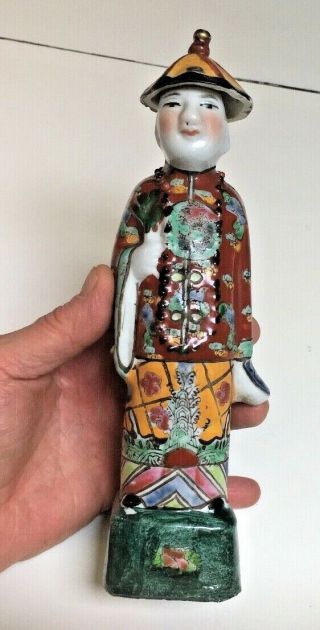 Antique Chinese Signed Multi Color Hand Painted Statue Figure Wise Man Deity