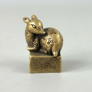 Old Collectible Brass Handwork Rare Chinese Antique Lucky Sika Deer Seal Statue
