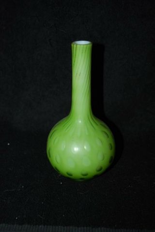Scarce Color Victorian Green Satin Raindrop Mother Of Pearl Vase 1880s