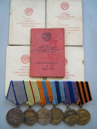 Russian Medal & Orders & Documents. ,  Bravery