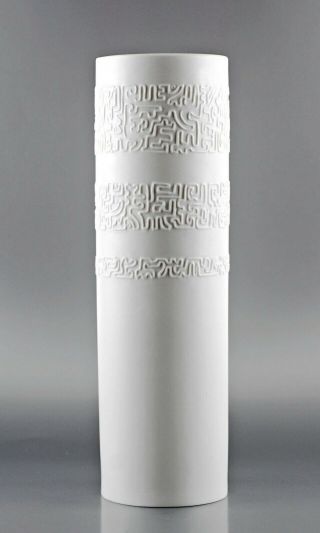 German Op Pop Art 12 - Rosenthal Cuno Fischer 1960s Retro Bisque Porcelain Vase