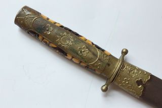 WW2 Chinese Nationalist Army dagger China Kuomintang dirk knife sword WWII 12