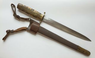 WW2 Chinese Nationalist Army dagger China Kuomintang dirk knife sword WWII 2