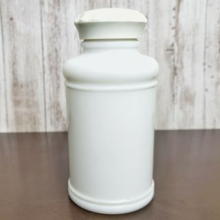 Antique 1930s White Milk Glass Pharmacy Apothecary Bottle Jar With Lid