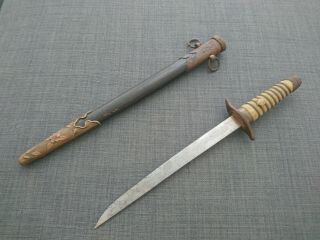 Wwii Imperial Japanese Navy Officer Dagger Tanto Sword
