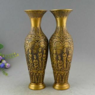 Chinese Folk Copper Bronze Four Women Aquarius Bottle Pot Vase