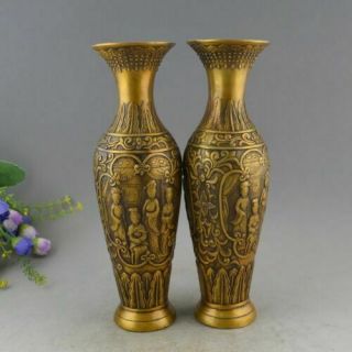 Chinese Folk Copper Bronze Four Women Aquarius Bottle pot Vase 4