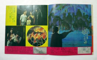 Vintage Japanese VAMPIRE Horror Occult Book Record Set Demon Werewolf Asahi 1968 4