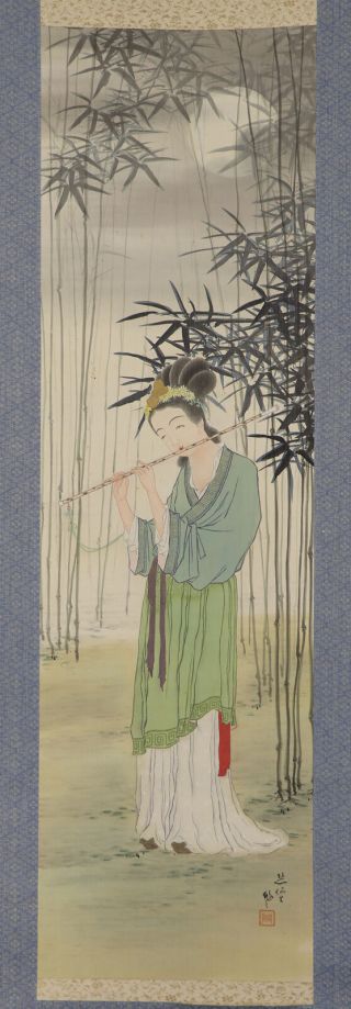 Japanese Hanging Scroll Art Painting " Chinese Beauty " Asian Antique E7425