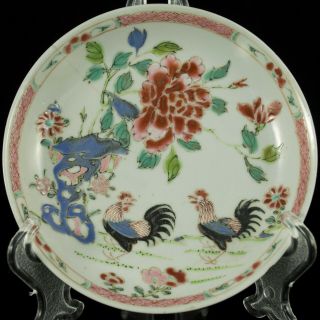 Chinese 18th Yongzheng/qianlong Famille Rose Porcelain Rooster Plate Dish Saucer