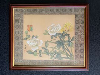 Vintage Chinese Painting On Silk Signed By Artist Butterfly And Flowers