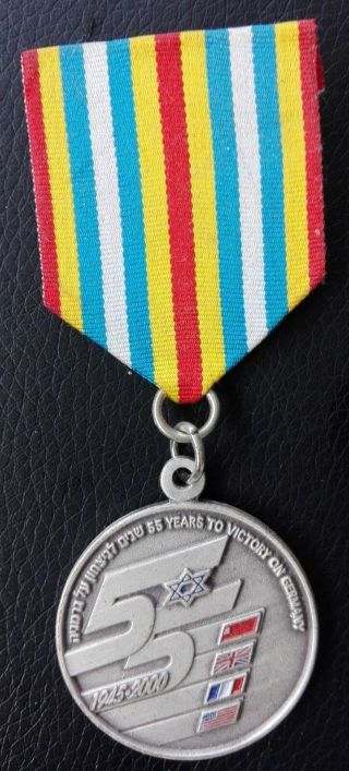 Israel Fighters Against Nazis Warrior World War Ii Veteran Disabled Medal 2000