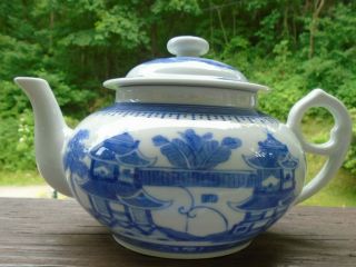 Old Asian Chinese Or Japanese Porcelain Blue & White Small Teapot With Strainer