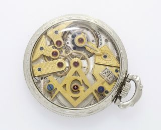 12s 19j Dudley Masonic Model 3 pocket watch in a WGF display back case 4