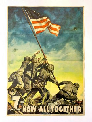 Vintage Wwii 1945 " Now All Together " Iwo Jima 7th War Loan Large Poster