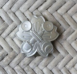 Japanese Army Wwii Unknown Type Proficiency Badge
