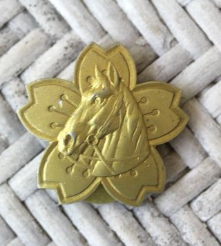 Japanese Army Wwii Horseback Riding Proficiency Badge