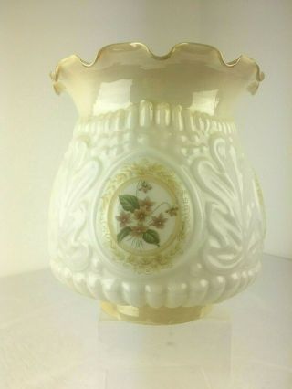Glass Oil Lamp Shade - Vintage - For A Oil Lamp Or Converted Lamp