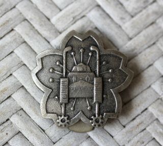 Japanese Army Wwii Tank Driver Proficiency Badge