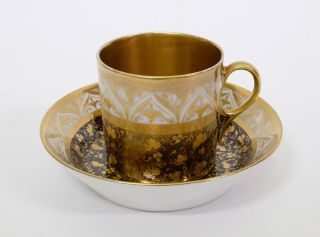 Antique Empire French Porcelain Cup & Saucer - Saint - Amand - Les - Eaux C1800