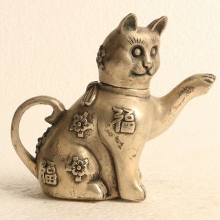Chinese Silver Copper Teapot Hand Carved Cat Teapot Kt0134