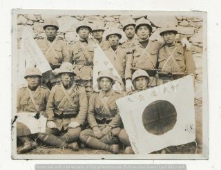 Wwii Japanese Photo: Snlf Naval Landing Force With Helmets,  War Flag
