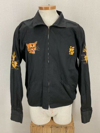 Vtg 1966/67 Vietnam War Ankhe Embroidered Tiger Map Souvenir Jacket Adult