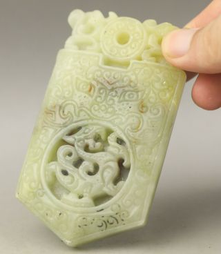 Old Chinese Natural Jade Hand - Carved Dragon Pendant