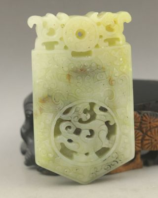 Old Chinese natural jade hand - carved dragon pendant 2