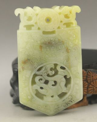 Old Chinese natural jade hand - carved dragon pendant 3