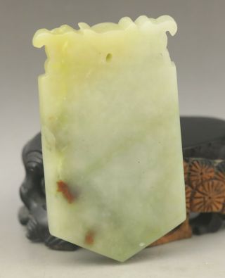 Old Chinese natural jade hand - carved dragon pendant 4