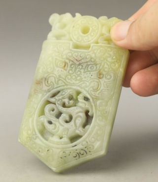 Old Chinese natural jade hand - carved dragon pendant 5