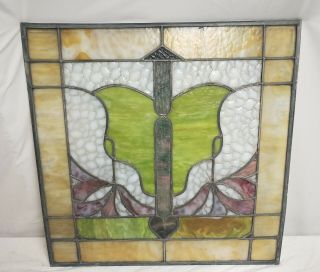 Vintage Antique Stained Leaded Slag Glass Window 22x22 "