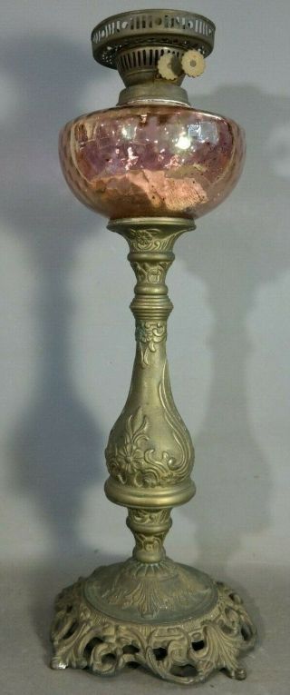 Antique Art Nouveau Era Bronzed Spelter Stippled Art Glass Old Banquet Oil Lamp