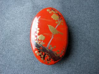 Vintage Hand Painted Bird In A Branch Lacquered Papier Mache Small Box Japan