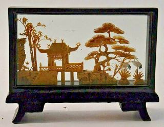 Oriental Antique: Small Framed Oriental Scene (glazed) $1 Start