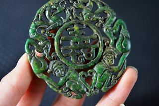 Delicate Chinese Old Jade Carved Dragon/monkey Pendant Y4