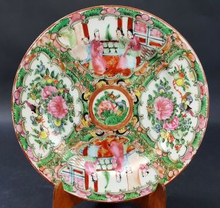 Chinese Export Porcelain Rose Medallion Hand - Painted Plate 7.  5 " C.  1920