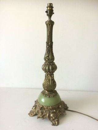 Vintage/antique Green Marble Gilt Lamp Stand