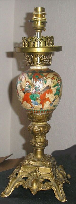 Unusual Vintage Chinese Warrior Crackle Glaze Vase Bronze Tall Table Lamp