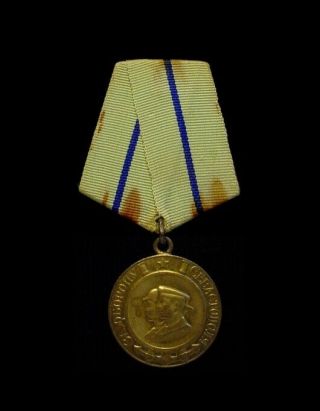 Wwii Russian Soviet Medal For The Defense Of Sevastopol – Russia Ussr Order
