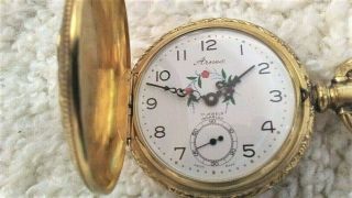 Arnex Pocket Watch.  17 Jewels Incabloc.  Vintage.