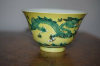 A Fine Chinese Yellow Dragon 